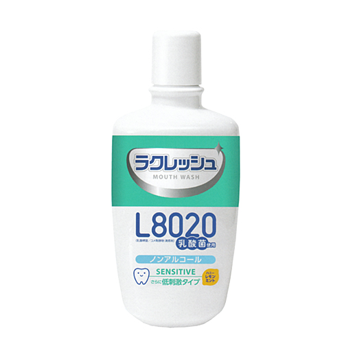 ラクレッシュ　L8020乳酸菌マウスウォッシュ　センシティブ　