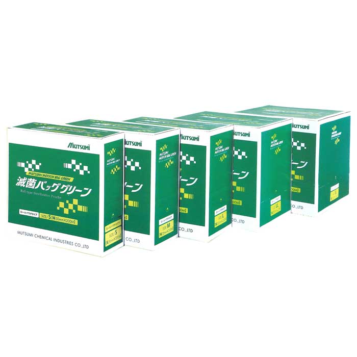 ムツミ 滅菌バッグ グリーン