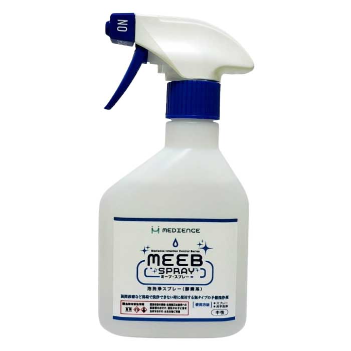 ミーブ・スプレー