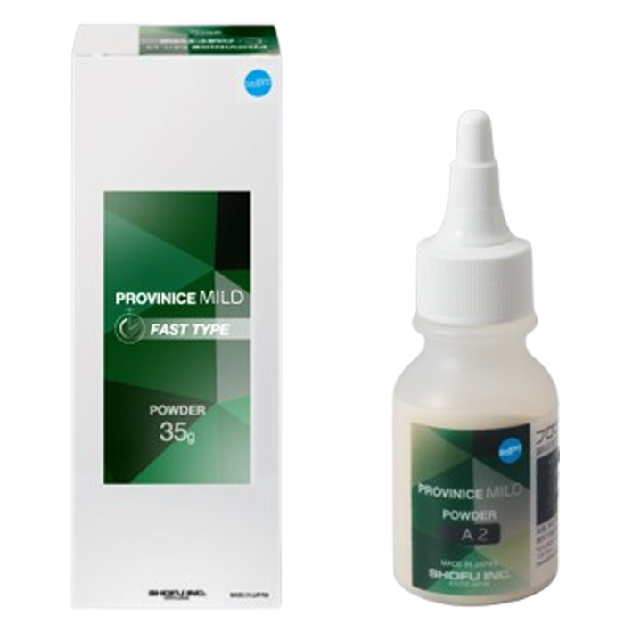 プロビナイス Mild ファストタイプ