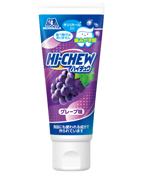 ハイチュウ歯磨き粉＜グレープ味＞