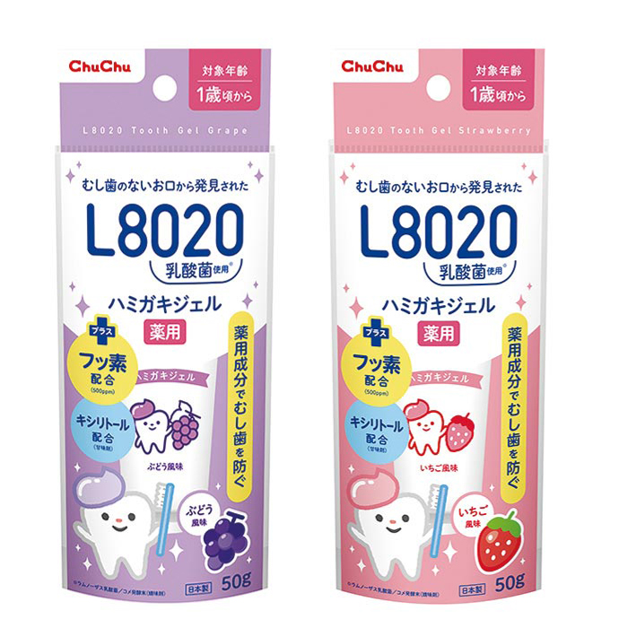 チュチュベビー L8020乳酸菌 薬用ハミガキジェル
