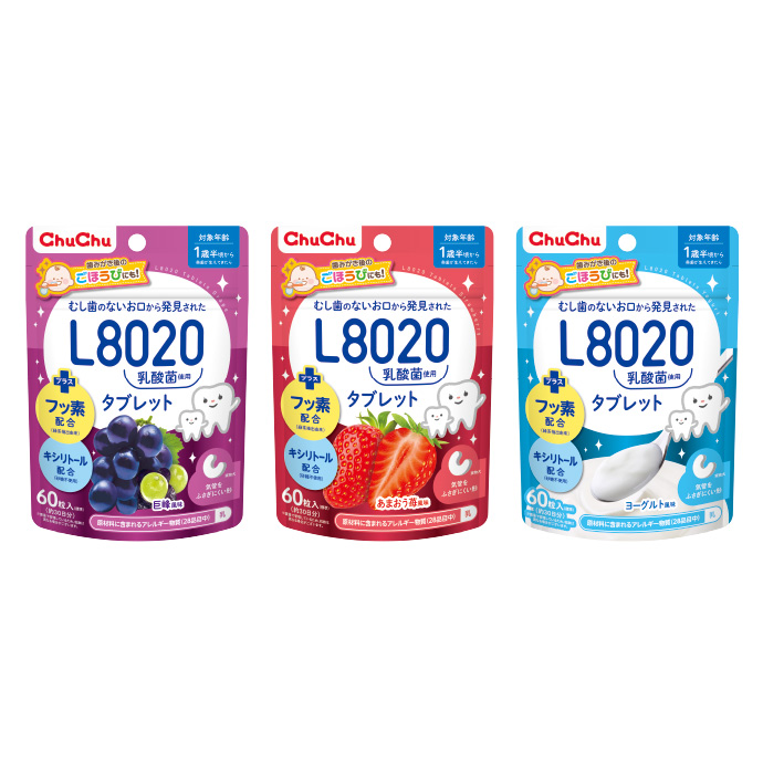チュチュベビー L8020乳酸菌 タブレット