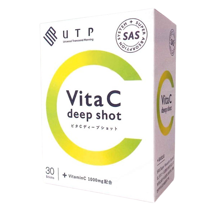 Vita C deep shot