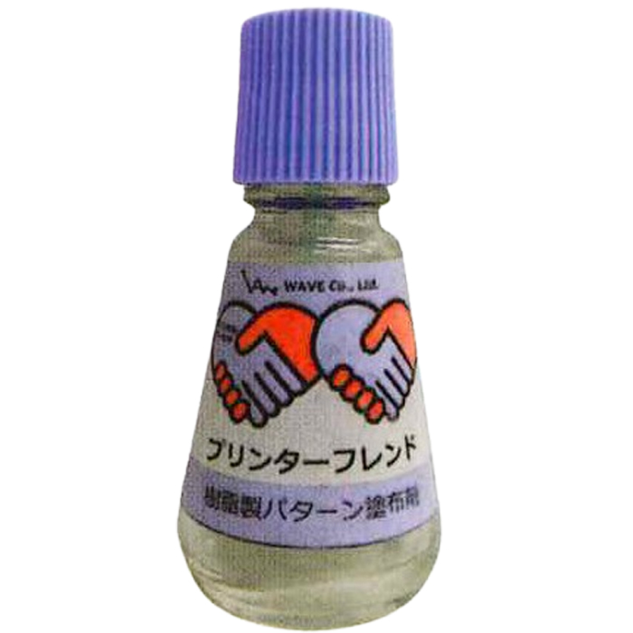 プリンターフレンド